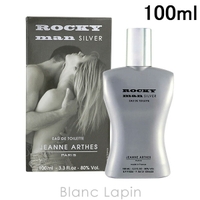 BLANC LAPIN（ブランラパン）の香水・ディフューザー・キャンドル/香水・フレグランス