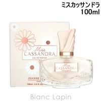 BLANC LAPIN（ブランラパン）の香水・ディフューザー・キャンドル/香水・フレグランス