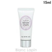 BLANC LAPIN（ブランラパン）のボディケア/ハンドクリーム