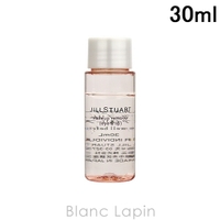 BLANC LAPIN（ブランラパン）のスキンケア/クレンジング