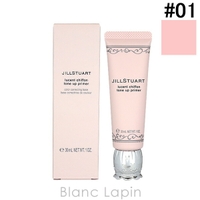 BLANC LAPIN（ブランラパン）のベースメイク/化粧下地