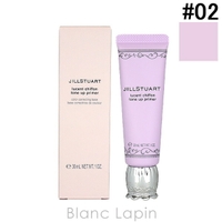 BLANC LAPIN（ブランラパン）のベースメイク/化粧下地