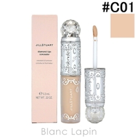 BLANC LAPIN（ブランラパン）のメイクアップ/コンシーラー