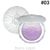 BLANC LAPIN（ブランラパン）のメイクアップ/チーク・ハイライト