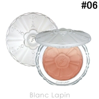 BLANC LAPIN（ブランラパン）のメイクアップ/チーク・ハイライト