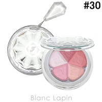 BLANC LAPIN（ブランラパン）のメイクアップ/チーク・ハイライト