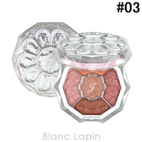 BLANC LAPIN | BLAE0016984