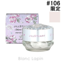 BLANC LAPIN（ブランラパン）のメイクアップ/アイシャドウ
