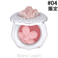 BLANC LAPIN（ブランラパン）のメイクアップ/アイシャドウ