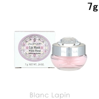 BLANC LAPIN（ブランラパン）のメイクアップ/リップクリーム・バーム