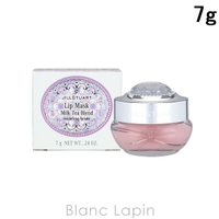 BLANC LAPIN（ブランラパン）のメイクアップ/リップクリーム・バーム