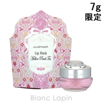 BLANC LAPIN（ブランラパン）のメイクアップ/リップクリーム・バーム
