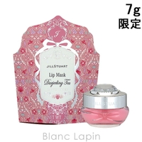 BLANC LAPIN（ブランラパン）のメイクアップ/リップクリーム・バーム
