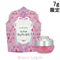 BLANC LAPIN（ブランラパン）のメイクアップ/リップクリーム・バーム