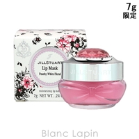 BLANC LAPIN（ブランラパン）のメイクアップ/リップクリーム・バーム