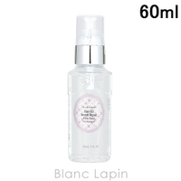BLANC LAPIN | BLAE0023783
