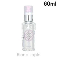 BLANC LAPIN | BLAE0023784