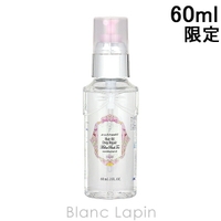 BLANC LAPIN（ブランラパン）のヘアケア/ヘアオイル・ヘアミルク