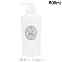 BLANC LAPIN（ブランラパン）のヘアケア/シャンプー