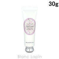 BLANC LAPIN（ブランラパン）のボディ・ハンド・フットケア/ハンドクリーム