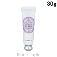 BLANC LAPIN（ブランラパン）のボディ・ハンド・フットケア/ハンドクリーム