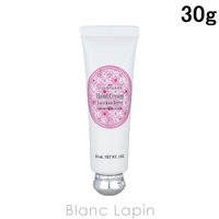BLANC LAPIN（ブランラパン）のボディ・ハンド・フットケア/ハンドクリーム