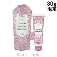 BLANC LAPIN（ブランラパン）のボディ・ハンド・フットケア/ハンドクリーム
