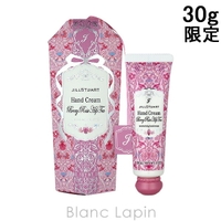 BLANC LAPIN（ブランラパン）のボディ・ハンド・フットケア/ハンドクリーム