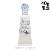 BLANC LAPIN | BLAE0025122