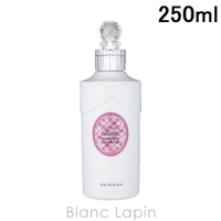 BLANC LAPIN（ブランラパン）のボディ・ハンド・フットケア/ボディクリーム