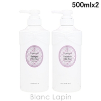 BLANC LAPIN（ブランラパン）のヘアケア/シャンプー