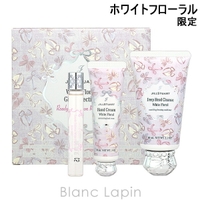BLANC LAPIN（ブランラパン）のフレグランス/香水