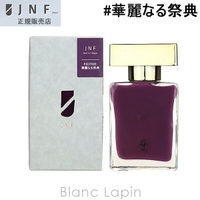 BLANC LAPIN（ブランラパン）のネイル・マニキュア/マニキュア
