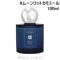BLANC LAPIN（ブランラパン）の香水・ディフューザー・キャンドル/香水・フレグランス