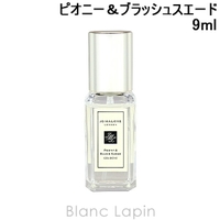 BLANC LAPIN（ブランラパン）の香水・ディフューザー・キャンドル/香水・フレグランス