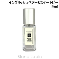 BLANC LAPIN（ブランラパン）の香水・ディフューザー・キャンドル/香水・フレグランス