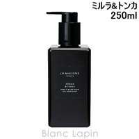 BLANC LAPIN（ブランラパン）のボディ・ハンド・フットケア/ボディクリーム