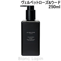 BLANC LAPIN（ブランラパン）のボディ・ハンド・フットケア/ボディクリーム