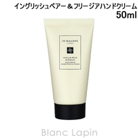 BLANC LAPIN（ブランラパン）のボディ・ハンド・フットケア/ハンドクリーム