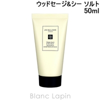 BLANC LAPIN（ブランラパン）のボディ・ハンド・フットケア/ハンドクリーム