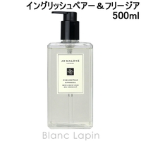 BLANC LAPIN（ブランラパン）のボディ・ハンド・フットケア/ハンドクリーム