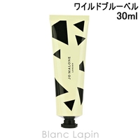BLANC LAPIN（ブランラパン）のボディケア/ハンドクリーム