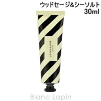 BLANC LAPIN（ブランラパン）のボディケア/ハンドクリーム