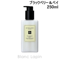 BLANC LAPIN（ブランラパン）のボディ・ハンド・フットケア/ハンドクリーム