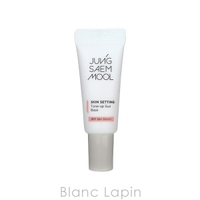 韓国コスメ のアイテム - ファッション通販SHOPLIST（ショップ
