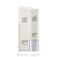 BLANC LAPIN（ブランラパン）のベースメイク/化粧下地