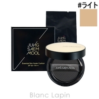 BLANC LAPIN | BLAE0016942