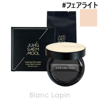 BLANC LAPIN | BLAE0016940