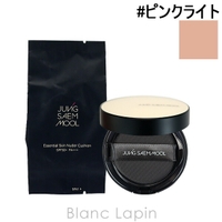BLANC LAPIN（ブランラパン）のベースメイク/ファンデーション