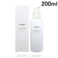 BLANC LAPIN（ブランラパン）のスキンケア/クレンジング